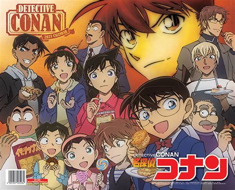 Detective Conan Calendar 2023