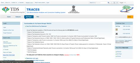 How To Check Tds Status By Pan Card Tax Win