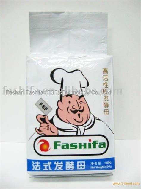 Dry Yeast China FSF Price Supplier 21food