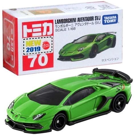 任選tomica No070 藍寶基尼svj Tm070a4 多美小汽車 Takara Tomy 玩具車迴力車合金車 Yahoo