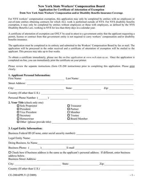 Certificate Of Attestation Exemption PDF Form FormsPal