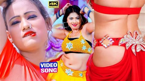 Video Dance Bhojpuri Dance Video Non Stop Aarkresta Dance Mujra