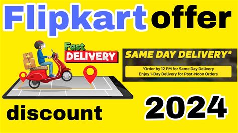 Flipkart One Day Delivery Trick 2024 How Get Faster Delivery In