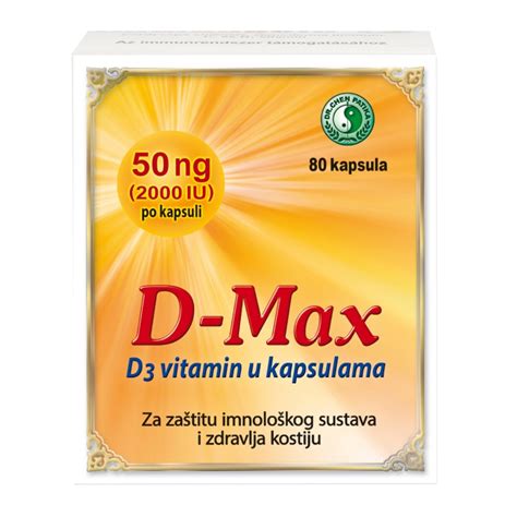 D vitamin D-Max - Kucazdravlja.hr