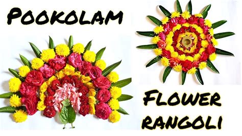 Onam poo kolam | Onam flower decoration | athapookolam | Flower ...