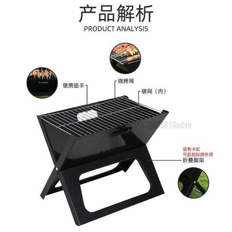 Jual Alat Panggang Arang BBQ Lipat Outdoor Grill Stove Di Seller