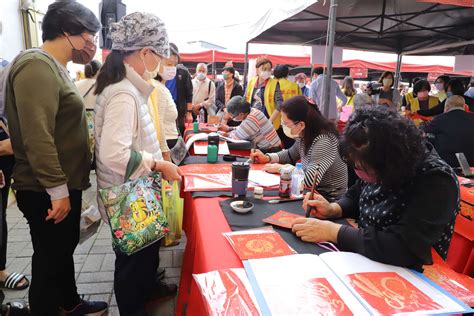 雲林年貨大街in斗南 張麗善邀民眾辦年貨做愛心