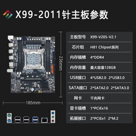 shenzhen angxun technology coltd