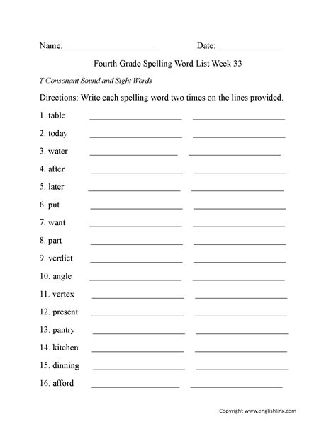 Spelling Words For Th Grade Free Printable