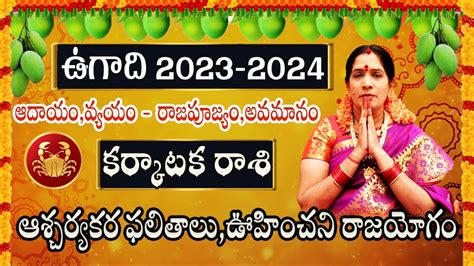 Ugadi Rasi Phalalu 2024 To 2024 Lizzy Therese