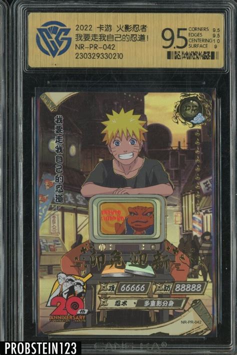 Mavin Uzumaki Naruto Th Kayou Official Card Pr Ccg Gem Mint