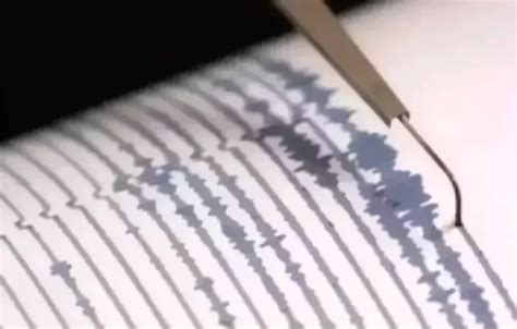 Terremoto Oggi 21 Agosto 2022 Tutte Le Ultime Scosse Ultim Ora Italia