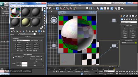 How To Make Sandblasted Glass In 3ds Max Youtube