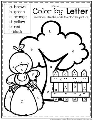 Fall Color By Letter Printable Worksheets