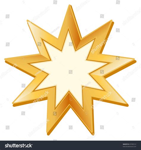 Bahai Symbol Golden Icon Bahai Faith Stock Illustration 65785513 ...