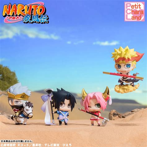 限定販売特典ぷちきゃらランド NARUTO ナルト 疾風伝 七班で天竺めざすってばよ 西遊記編 amiami jp あみあみ