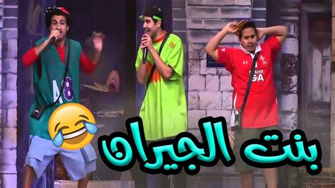 علي ربيع وأشرف عبد الباقي مينفعش يتقابلوا كتير على المسرح قدام بعض 😂😂