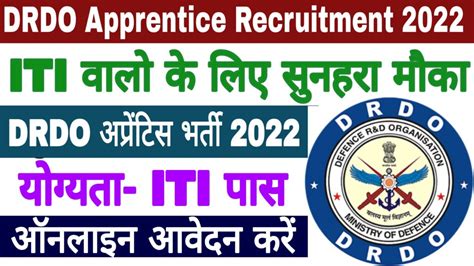 Drdo Nstl Apprentice Recruitment 2022 Iti Education