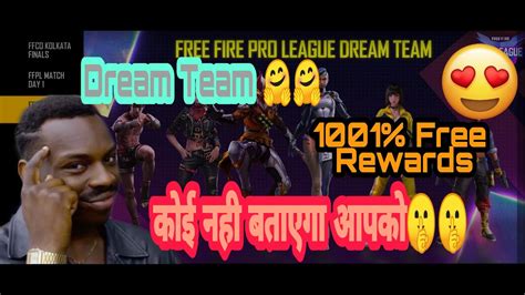 Free Fire Pro League Dream Team Event Ff New Event Ffpl