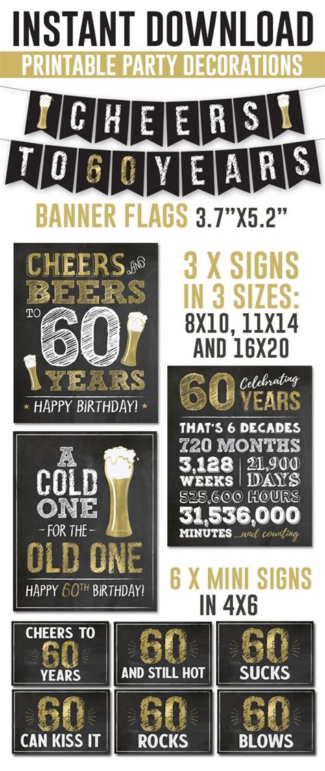 60th Birthday Party Decor Printable Cheers To 60 Years Birthday Decorations Cheers To 60 Years