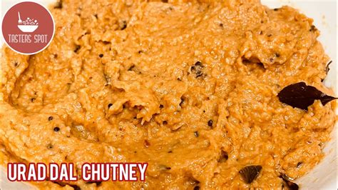 Urad Dal Chutney Ulundu Chutney Chutney Recipes In Tamil Youtube