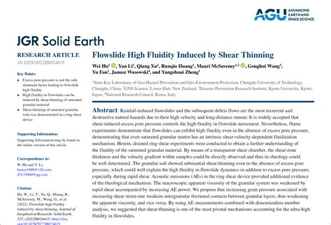 实验室滑坡动力学团队在自然指数期刊NIJournal of Geophysical Research Solid Earth上发表