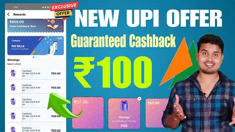 TimePay App Huge UPI Offer Earn 100 Cashback Direct In Bank New