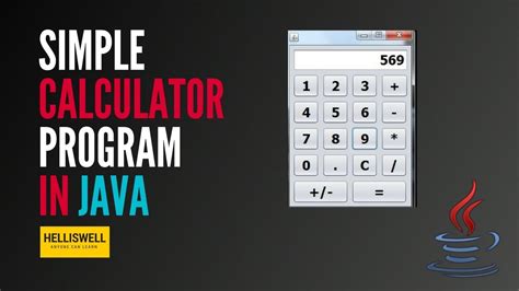 Simple Calculator Program In Java YouTube