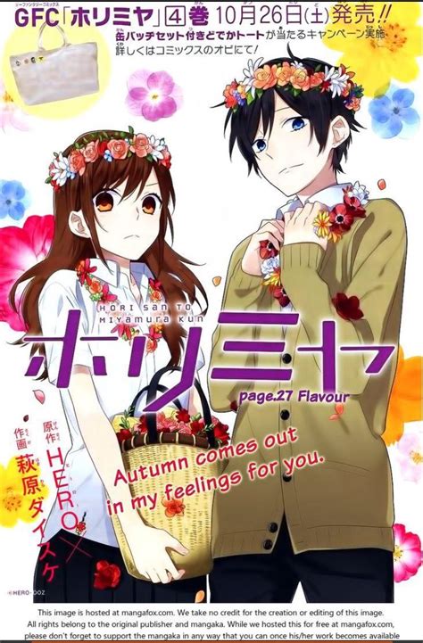 Horimiya Horimiya Anime Cover Photo Japanese Poster