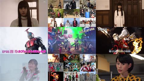 Sentai Rider Bank Reiwa On Twitter 02 06 2022 [ 02 06 2019 ] Super Hero Time 2019 Kamen