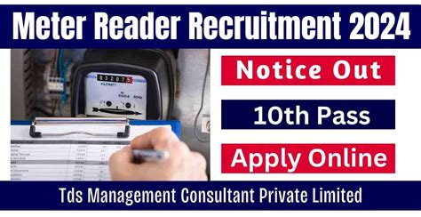 Meter Reader Recruitment 2024 Notice Out Apply Online