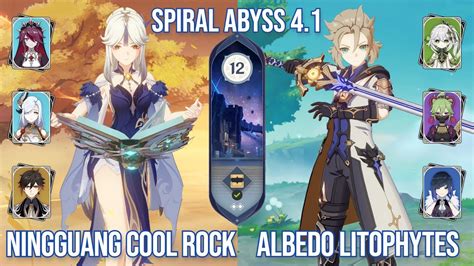 C6 Ningguang Cool Rock C0 Albedo Litophyte Spiral Abyss 4 1