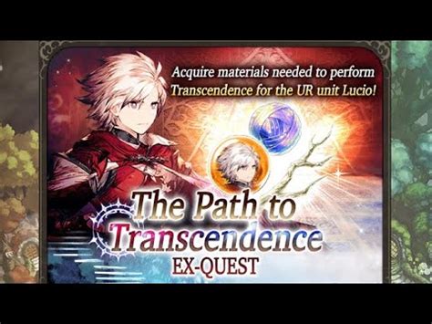 GL WotV FFBE The Path To Transcendence Nightmare Level Lucios