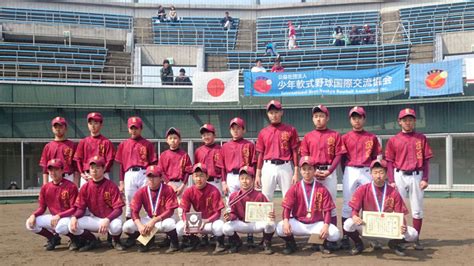 第18回 全国中学生軟式野球大会 Kakuyu2019