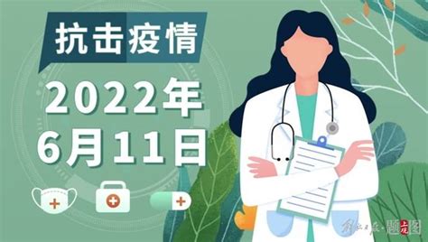 新增本土确诊7例无症状9例，一图读懂上海疫情最新情况 上海昨日新增本土7 9 疫情 上海