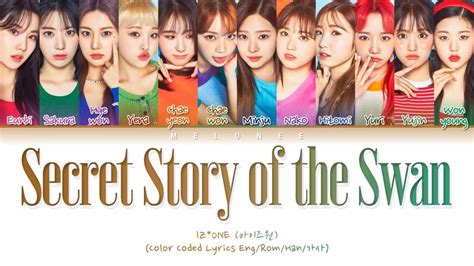 IZ ONE 아이즈원 Secret Story of the Swan Color Coded Lyrics Eng