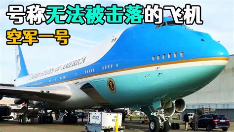 世界上最大的客机空客a380，载客量超过500人，比波音747多承载100名旅客