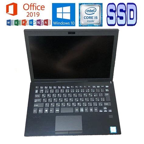 Sony Vaio Pro Pg Vjpg C N Microsoft Office Core I U