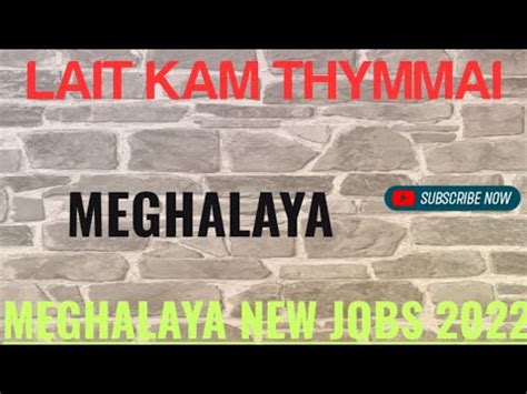 Meghalaya Job Vacancy Ki Khubor Lait Kam Msrls Recruitment