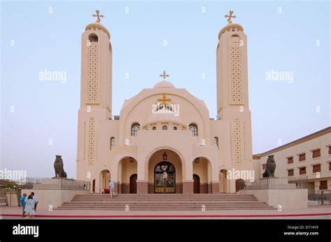 Santos Coptos Ortodoxos Fotograf As E Im Genes De Alta Resoluci N Alamy