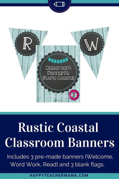 Create Your Own Classroom Banners Rustic Coastal Farmhouse