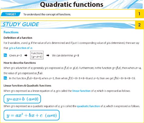 casio essential materials casio