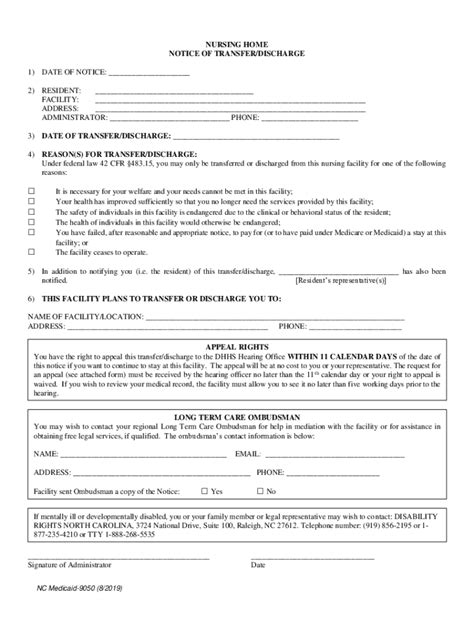 Nc Form Fill Online Printable Fillable Blank Pdffiller