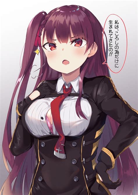 Wa2000 Girls Frontline Drawn By Bushinofuji Danbooru