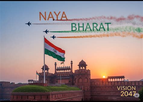naya bharat vision  key insights takeaways