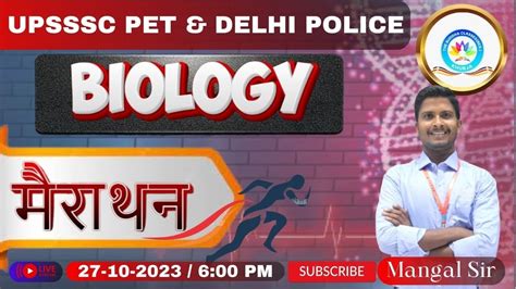 Biology Marathon For Upsssc Pet Delhi Police Exams The Buddha