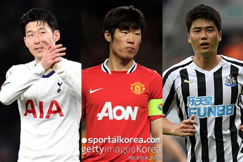 손흥민 Epl 최다 출전 亞선수 5위기성용 2위 박지성 3위 네이트 스포츠