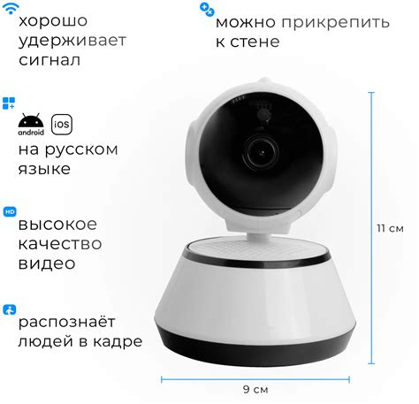 Xiaomi Smart Camera C Mjsxj Cm Cn