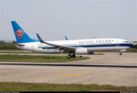 B 6068 China Southern Airlines Boeing 737 81B WL Photo By Yimeng Zhang