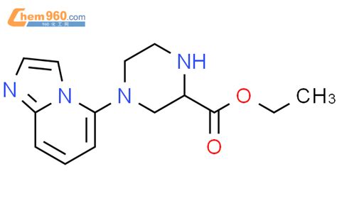 684222 85 3 2 Piperazinecarboxylic Acid 4 Imidazo 1 2 A Pyridin 5 Yl